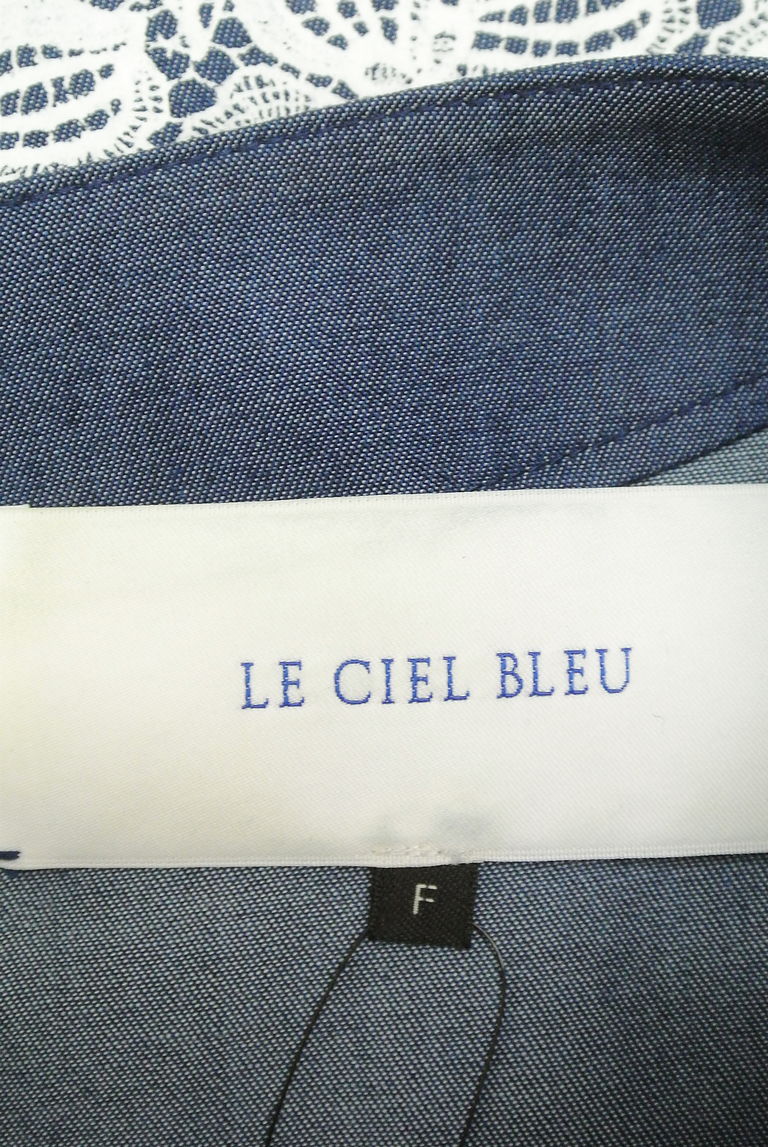 LE CIEL BLEU（ルシェルブルー）の古着「商品番号：PR10239473」-大画像6