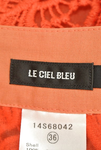 LE CIEL BLEU（ルシェルブルー）の古着「総レースショートパンツ（ショートパンツ・ハーフパンツ）」大画像６へ