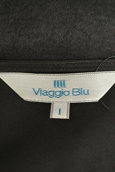Viaggio Blu（ビアッジョブルー）の古着「フリルドレープカットソー（カットソー・プルオーバー）」大画像６へ