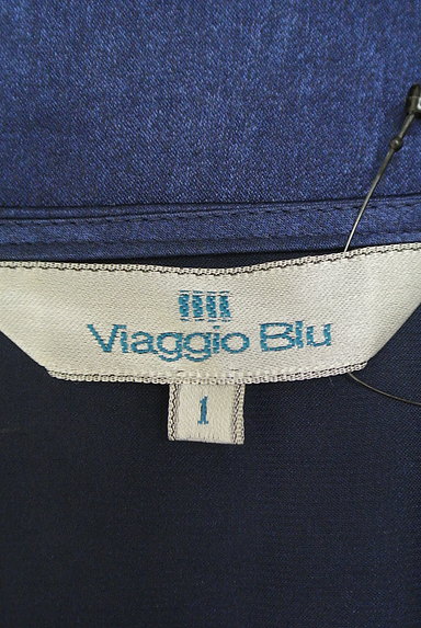 Viaggio Blu（ビアッジョブルー）の古着「フリル光沢カットソー（カットソー・プルオーバー）」大画像６へ