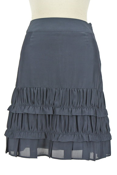 Viaggio Blu（ビアッジョブルー）の古着「フリルフレアスカート（スカート）」大画像１へ