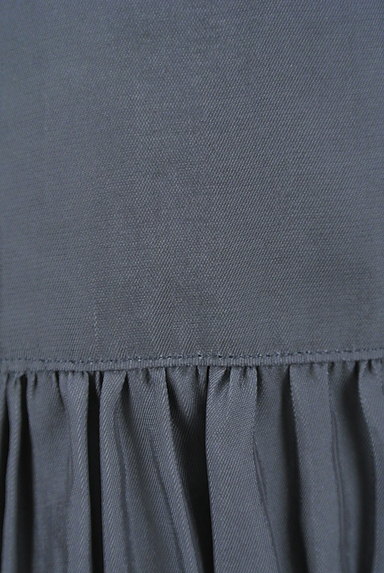 Viaggio Blu（ビアッジョブルー）の古着「フリルフレアスカート（スカート）」大画像５へ