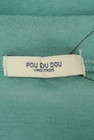 POU DOU DOU（プードゥドゥ）の古着「商品番号：PR10239529」-6