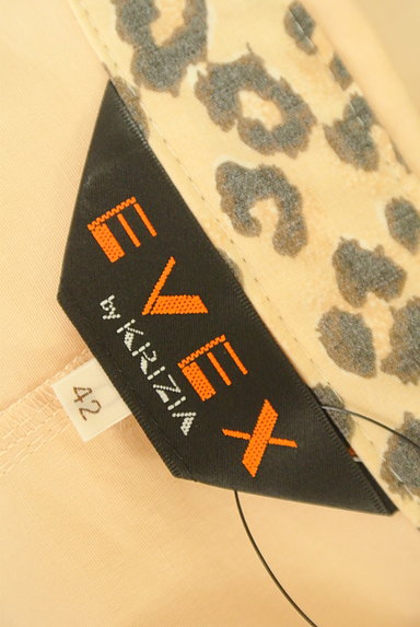 EVEX by KRIZIA（エヴェックス バイ クリツィア）の古着「美シルエットブラウス（カジュアルシャツ）」大画像６へ