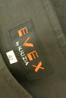 EVEX by KRIZIA（エヴェックス バイ クリツィア）の古着「商品番号：PR10239553」-6