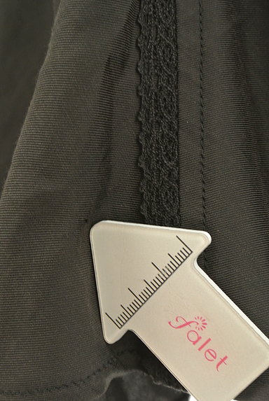 EVEX by KRIZIA（エヴェックス バイ クリツィア）の古着「裾フレアミモレ丈スカート（ロングスカート・マキシスカート）」大画像５へ