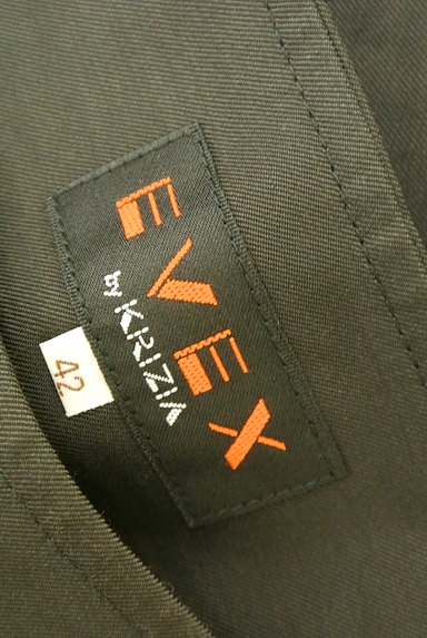 EVEX by KRIZIA（エヴェックス バイ クリツィア）の古着「裾フレアミモレ丈スカート（ロングスカート・マキシスカート）」大画像６へ