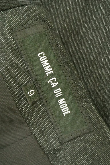 COMME CA DU MODE（コムサデモード）の古着「背面タックフレアスカート（ロングスカート・マキシスカート）」大画像６へ