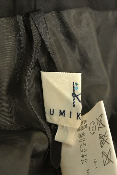 KUMIKYOKU（組曲）の古着「ウエストリボンプリーツシフォンスカート（スカート）」大画像６へ