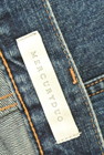MERCURYDUO（マーキュリーデュオ）の古着「商品番号：PR10239596」-6