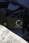 COUP DE CHANCE（クードシャンス）の古着「商品番号：PR10239605」-6