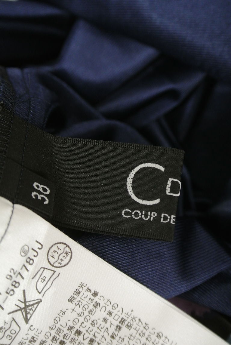 COUP DE CHANCE（クードシャンス）の古着「商品番号：PR10239605」-大画像6