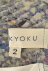 KUMIKYOKU（組曲）の古着「商品番号：PR10239623」-6