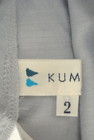 KUMIKYOKU（組曲）の古着「商品番号：PR10239624」-6