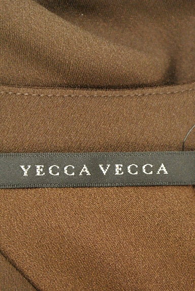 YECCA VECCA（イェッカヴェッカ）の古着「スキッパーカラープルオーバー（カットソー・プルオーバー）」大画像６へ