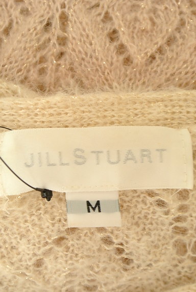 JILLSTUART（ジルスチュアート）の古着「透かし編みラメニット（セーター）」大画像６へ