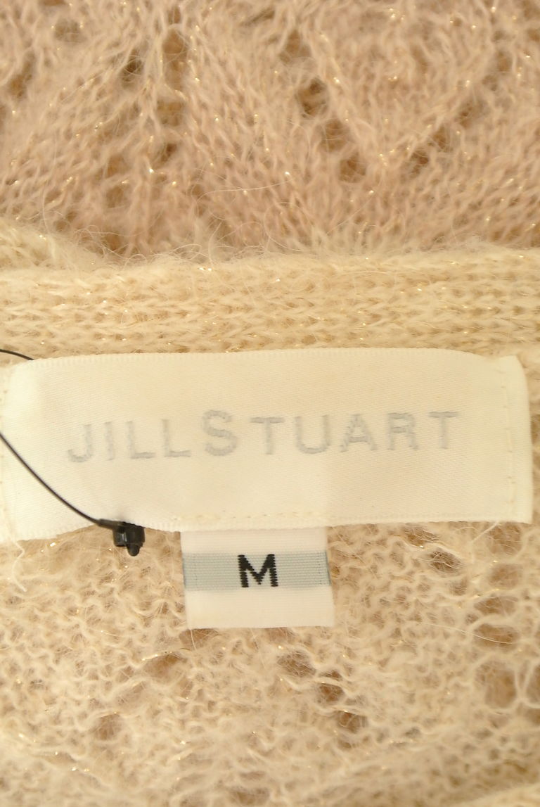 JILLSTUART（ジルスチュアート）の古着「商品番号：PR10239639」-大画像6