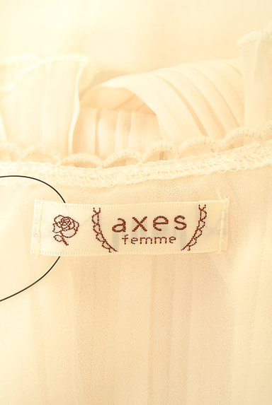 axes femme（アクシーズファム）の古着「シフォンプリーツカーディガン（カーディガン・ボレロ）」大画像６へ