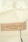 axes femme（アクシーズファム）の古着「商品番号：PR10239646」-6