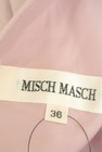 MISCH MASCH（ミッシュマッシュ）の古着「商品番号：PR10239653」-6