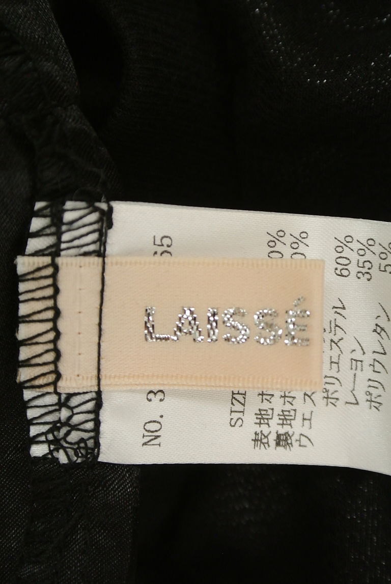 LAISSE PASSE（レッセパッセ）の古着「商品番号：PR10239681」-大画像6