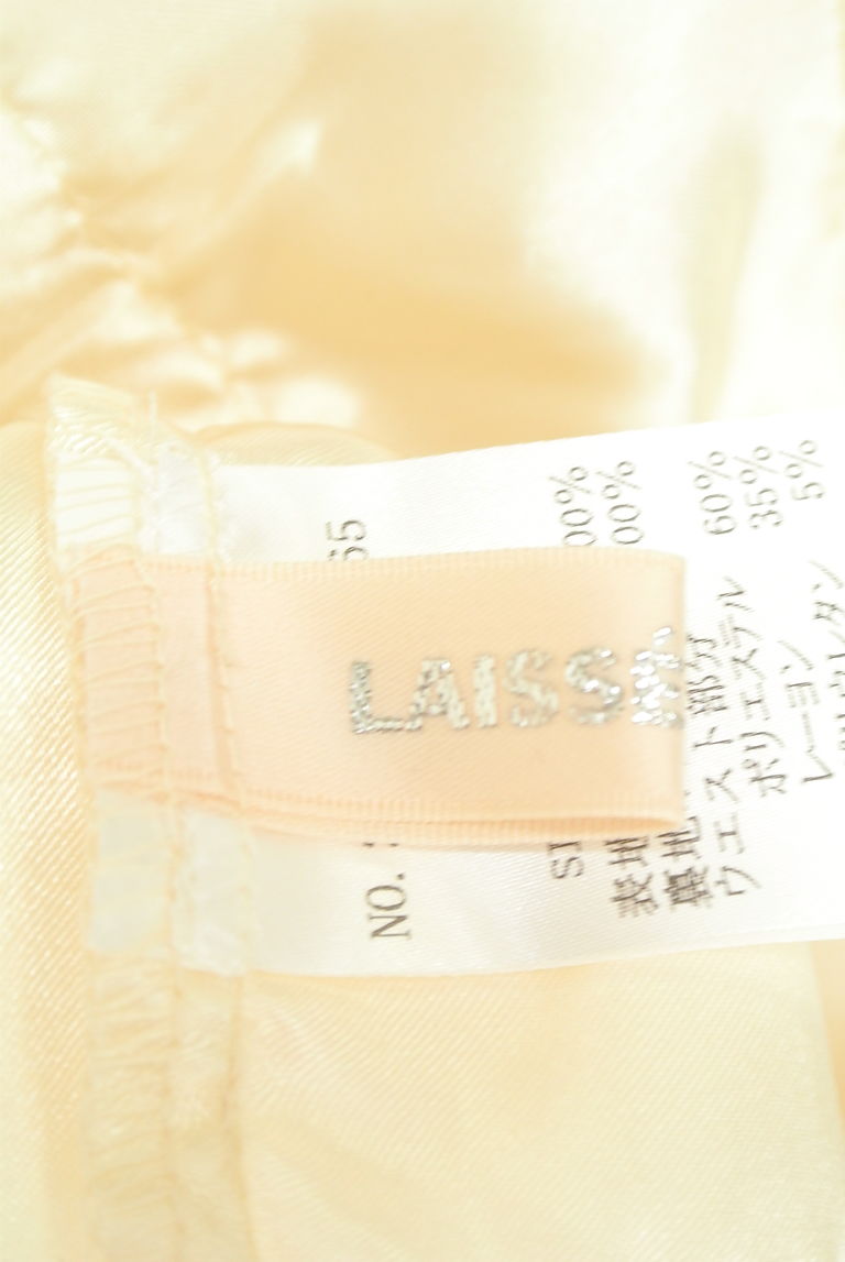 LAISSE PASSE（レッセパッセ）の古着「商品番号：PR10239682」-大画像6