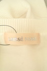 LAISSE PASSE（レッセパッセ）の古着「商品番号：PR10239687」-6