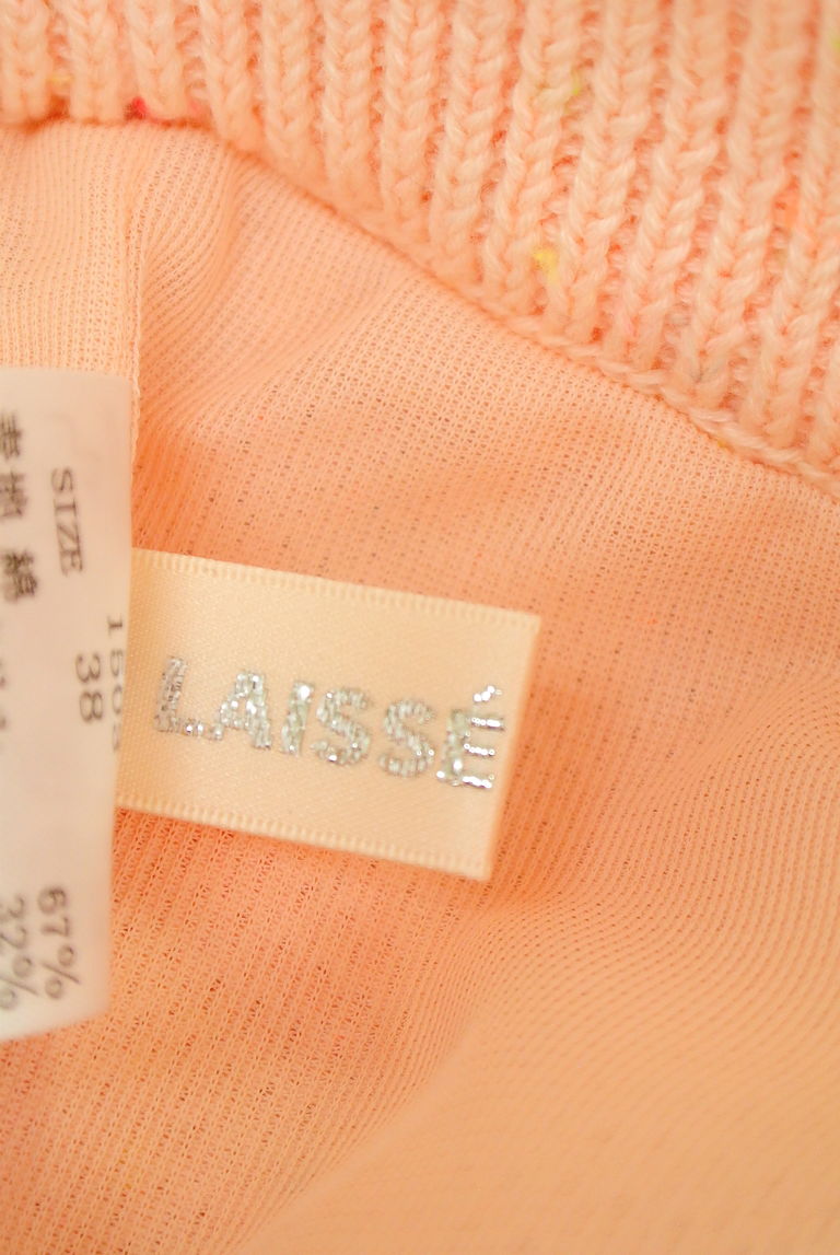 LAISSE PASSE（レッセパッセ）の古着「商品番号：PR10239688」-大画像6