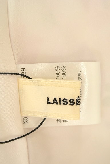 LAISSE PASSE（レッセパッセ）の古着「チューリップ袖花柄ワンピース（ワンピース・チュニック）」大画像６へ