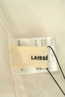 LAISSE PASSE（レッセパッセ）の古着「商品番号：PR10239711」-6