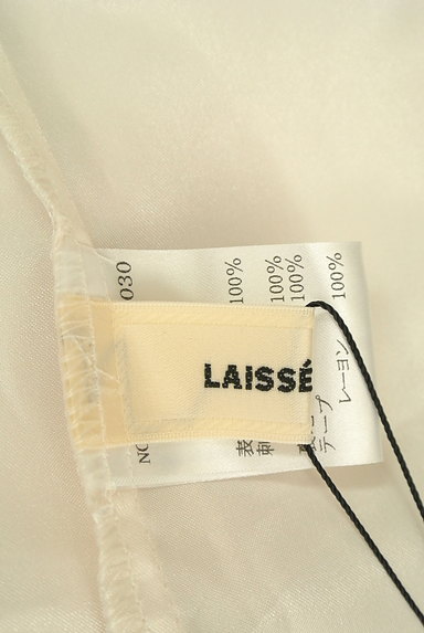 LAISSE PASSE（レッセパッセ）の古着「刺繍入り花柄シフォンワンピース（ワンピース・チュニック）」大画像６へ