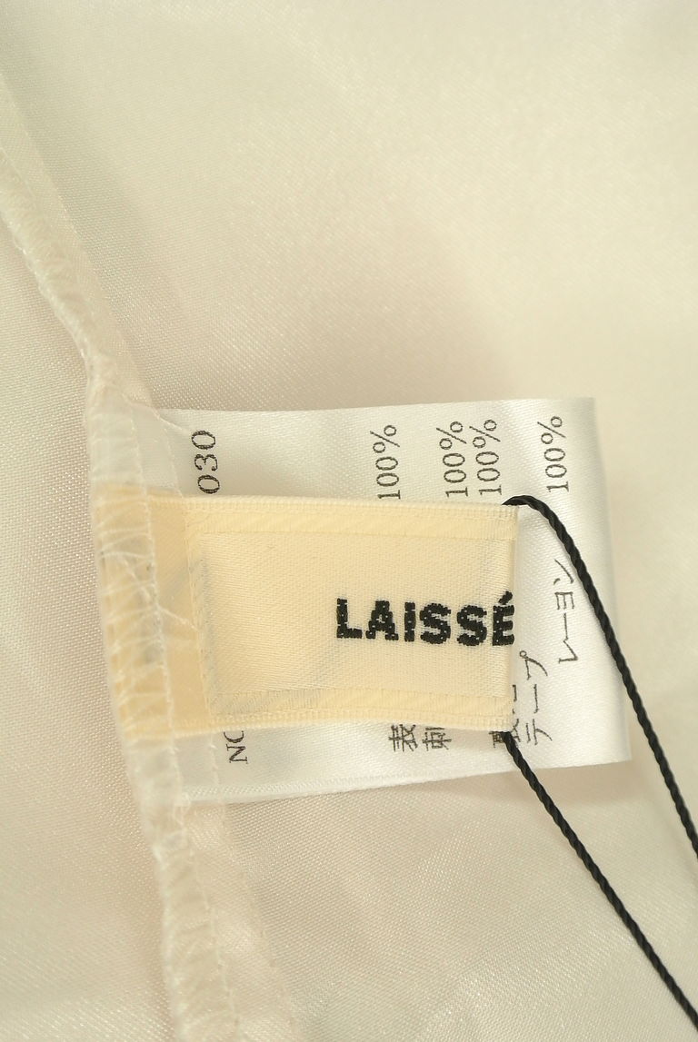 LAISSE PASSE（レッセパッセ）の古着「商品番号：PR10239711」-大画像6