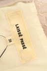 LAISSE PASSE（レッセパッセ）の古着「商品番号：PR10239712」-6