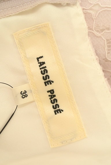 LAISSE PASSE（レッセパッセ）の古着「セットアップ風小花柄ワンピース（ワンピース・チュニック）」大画像６へ