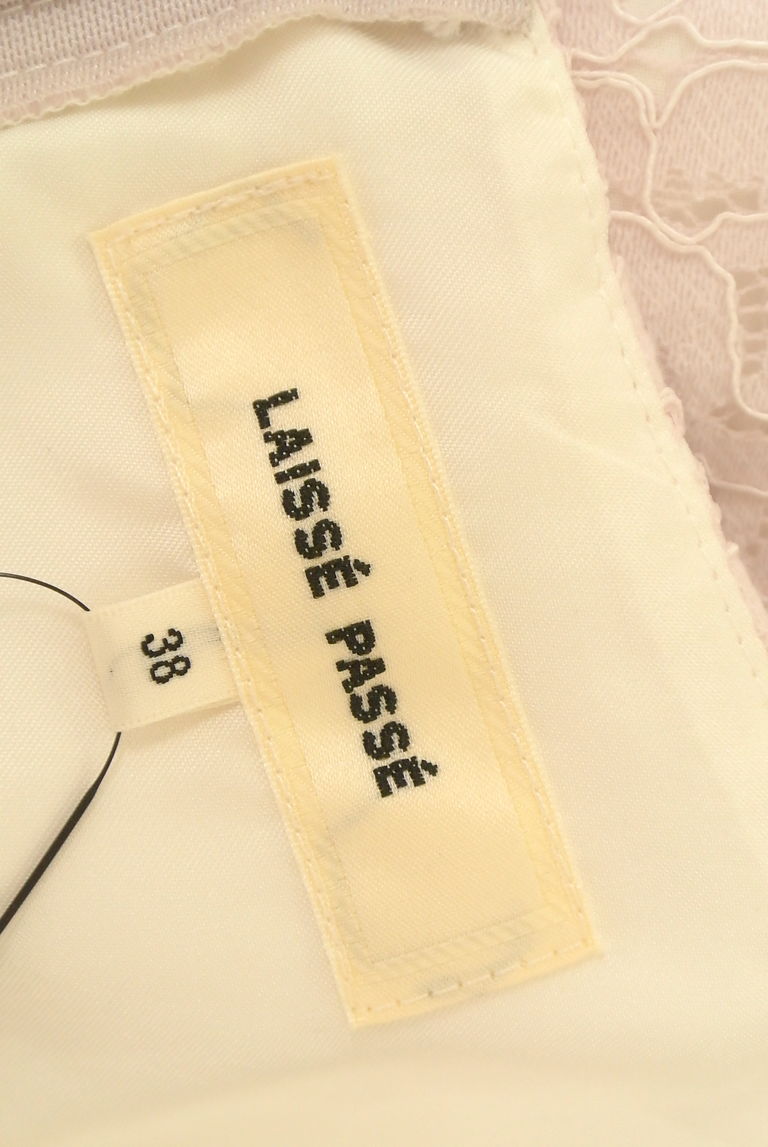 LAISSE PASSE（レッセパッセ）の古着「商品番号：PR10239712」-大画像6