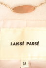 LAISSE PASSE（レッセパッセ）の古着「商品番号：PR10239714」-6