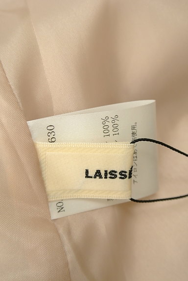 LAISSE PASSE（レッセパッセ）の古着「膝下丈花柄フレアワンピース（ワンピース・チュニック）」大画像６へ