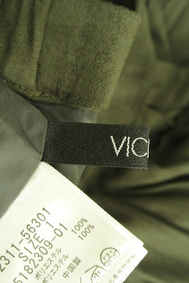 VICKY（ビッキー）の古着「スエードタックスカート（ロングスカート・マキシスカート）」大画像６へ