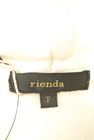 rienda（リエンダ）の古着「商品番号：PR10239749」-6