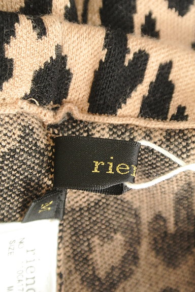 rienda（リエンダ）の古着「レオパード柄ニットタイトスカート（スカート）」大画像６へ