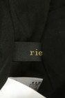 rienda（リエンダ）の古着「商品番号：PR10239757」-6