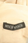MISCH MASCH（ミッシュマッシュ）の古着「商品番号：PR10239762」-6