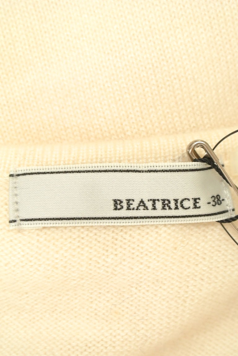 BEATRICE（ベアトリス）の古着「商品番号：PR10239779」-大画像6