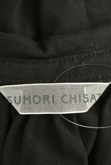 TSUMORI CHISATO（ツモリチサト）の古着「ラウンドカラーカットソー（カットソー・プルオーバー）」大画像６へ