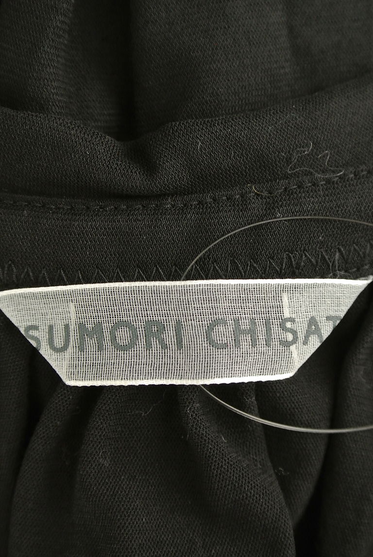 TSUMORI CHISATO（ツモリチサト）の古着「商品番号：PR10239789」-大画像6