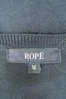 ROPE（ロペ）の古着「商品番号：PR10239792」-6