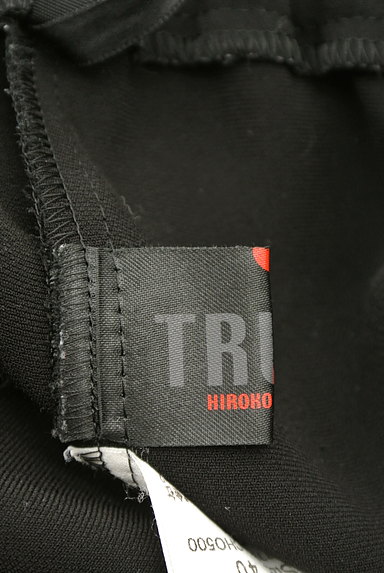 HIROKO KOSHINO TRUNK（ヒロココシノトランク）パンツ買取実績のブランドタグ画像