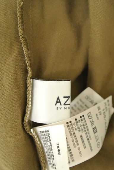 AZUL by moussy（アズールバイマウジー）の古着「背面タックワイドシャツ（カジュアルシャツ）」大画像６へ