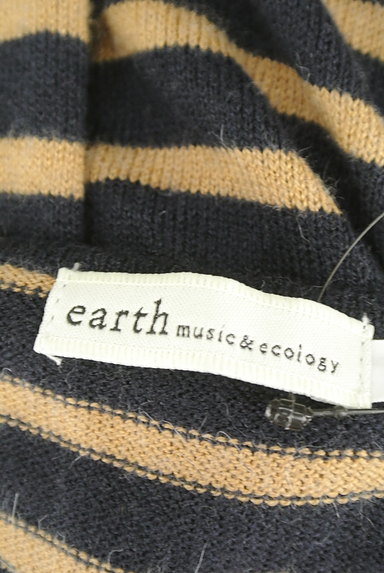 earth music&ecology（アースミュージック＆エコロジー）の古着「ベロアリボンボーダーカーディガン（カーディガン・ボレロ）」大画像６へ