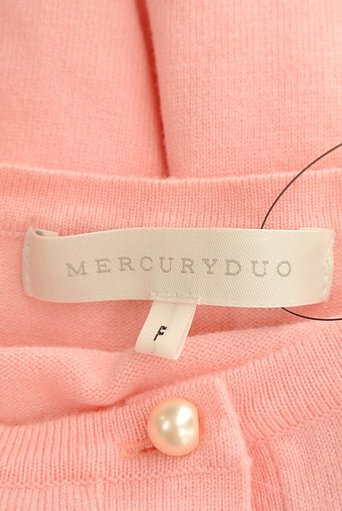 MERCURYDUO（マーキュリーデュオ）の古着「ビーズ＆刺繍カーディガン（カーディガン・ボレロ）」大画像６へ